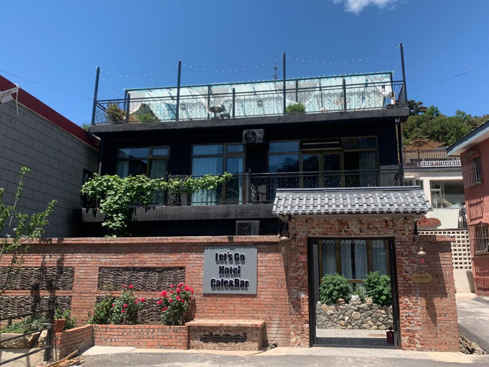 Beijing Mutianyugreat Wall Let'Sgo Hotel&Bar Хуайроу Екстериор снимка